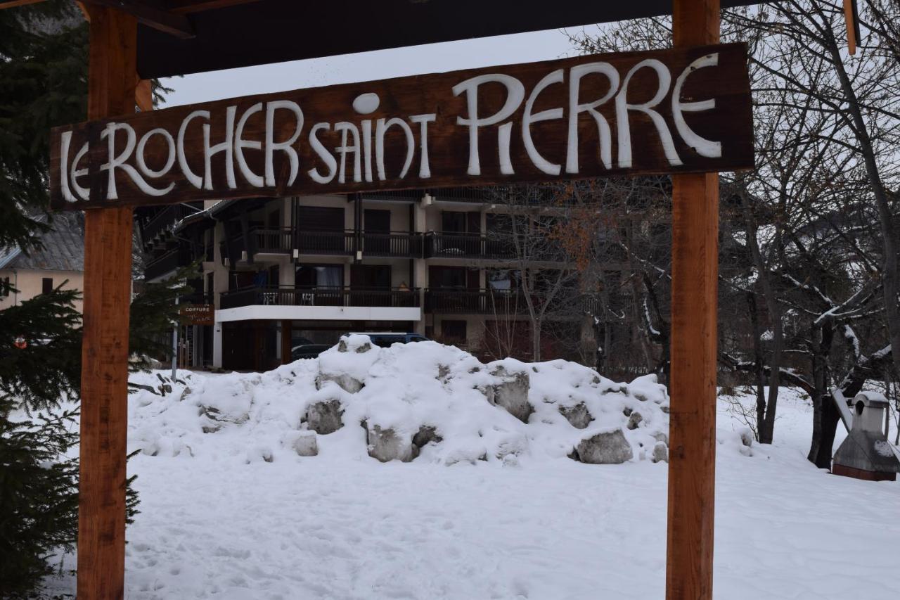 Le Rocher Saint Pierre 1H - 6Pers Валуар Экстерьер фото